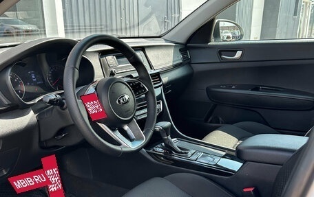 KIA Optima IV, 2019 год, 1 990 000 рублей, 9 фотография