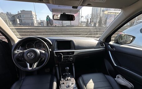 Mazda CX-5 II, 2017 год, 2 300 000 рублей, 3 фотография