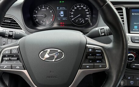 Hyundai Solaris II рестайлинг, 2019 год, 1 630 000 рублей, 4 фотография