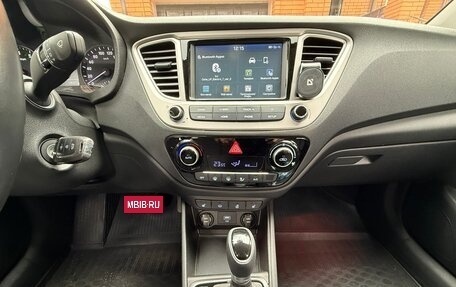 Hyundai Solaris II рестайлинг, 2019 год, 1 630 000 рублей, 5 фотография