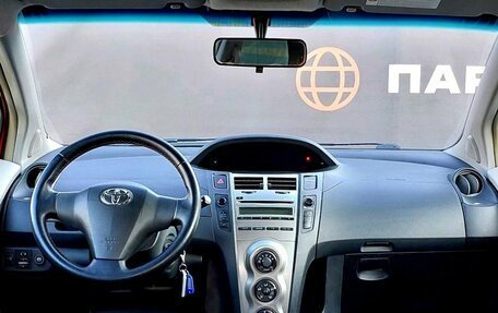 Toyota Yaris III рестайлинг, 2010 год, 449 000 рублей, 10 фотография