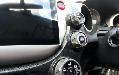 Honda Fit III, 2007 год, 509 000 рублей, 13 фотография