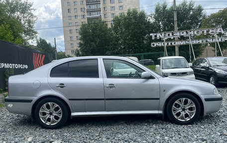 Skoda Octavia IV, 2009 год, 369 000 рублей, 4 фотография