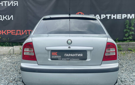 Skoda Octavia IV, 2009 год, 369 000 рублей, 6 фотография