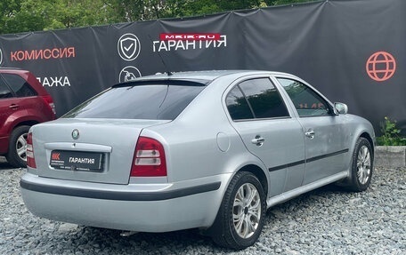 Skoda Octavia IV, 2009 год, 369 000 рублей, 5 фотография