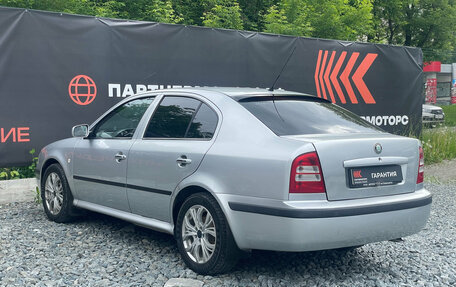 Skoda Octavia IV, 2009 год, 369 000 рублей, 7 фотография