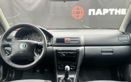 Skoda Octavia IV, 2009 год, 369 000 рублей, 15 фотография