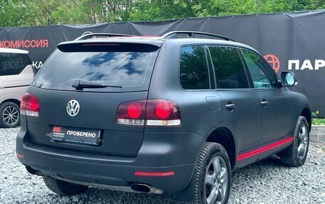 Volkswagen Touareg III, 2008 год, 1 069 000 рублей, 4 фотография
