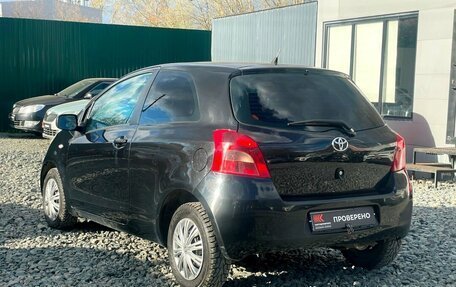 Toyota Yaris III рестайлинг, 2008 год, 419 000 рублей, 7 фотография