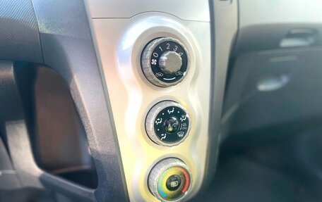 Toyota Yaris III рестайлинг, 2008 год, 419 000 рублей, 12 фотография
