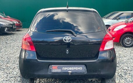 Toyota Yaris III рестайлинг, 2008 год, 419 000 рублей, 6 фотография