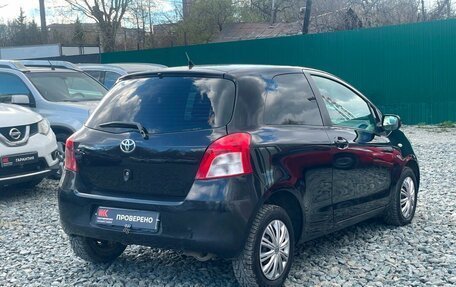 Toyota Yaris III рестайлинг, 2008 год, 419 000 рублей, 5 фотография