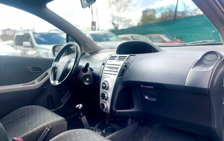 Toyota Yaris III рестайлинг, 2008 год, 419 000 рублей, 16 фотография