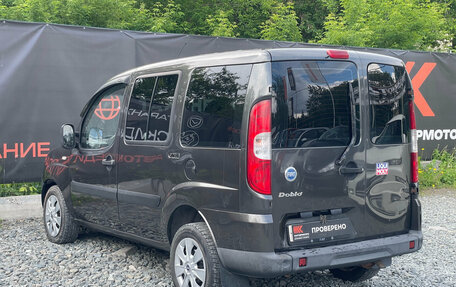 Fiat Doblo I, 2006 год, 419 000 рублей, 7 фотография