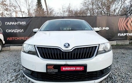 Skoda Rapid I, 2018 год, 1 139 000 рублей, 2 фотография