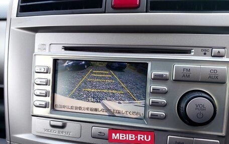 Honda Zest, 2011 год, 699 000 рублей, 14 фотография