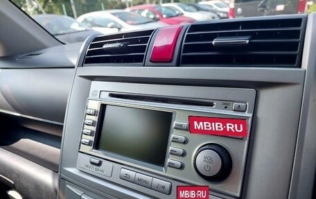 Honda Zest, 2011 год, 699 000 рублей, 12 фотография
