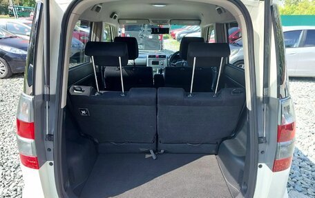 Honda Zest, 2011 год, 699 000 рублей, 22 фотография