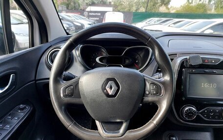 Renault Kaptur I рестайлинг, 2017 год, 979 000 рублей, 11 фотография