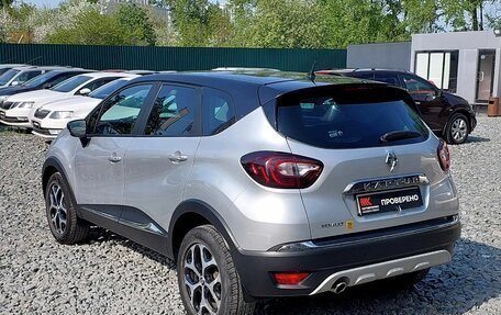 Renault Kaptur I рестайлинг, 2017 год, 979 000 рублей, 7 фотография