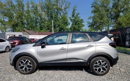 Renault Kaptur I рестайлинг, 2017 год, 979 000 рублей, 8 фотография