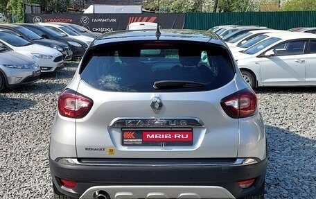 Renault Kaptur I рестайлинг, 2017 год, 979 000 рублей, 6 фотография
