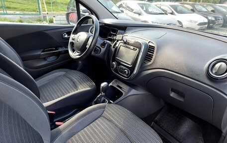 Renault Kaptur I рестайлинг, 2017 год, 979 000 рублей, 19 фотография