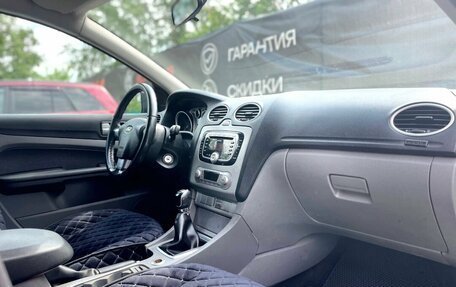 Ford Focus II рестайлинг, 2009 год, 619 000 рублей, 15 фотография