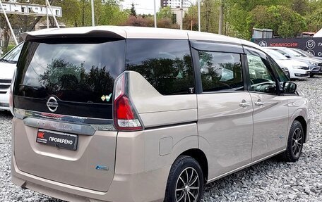 Nissan Serena IV, 2016 год, 1 699 000 рублей, 5 фотография