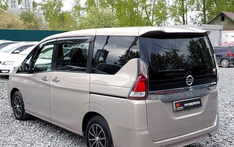 Nissan Serena IV, 2016 год, 1 699 000 рублей, 7 фотография