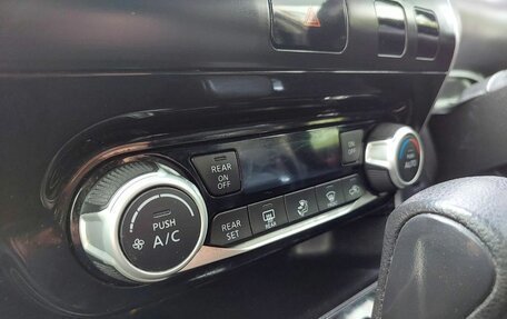 Nissan Serena IV, 2016 год, 1 699 000 рублей, 13 фотография