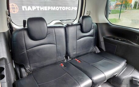 Nissan Serena IV, 2016 год, 1 699 000 рублей, 23 фотография