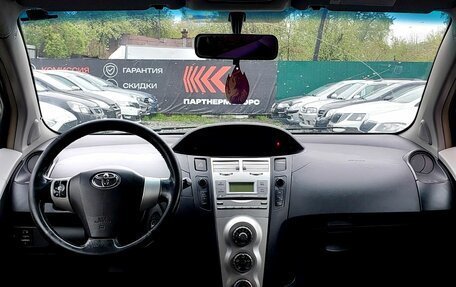 Toyota Yaris III рестайлинг, 2006 год, 469 000 рублей, 9 фотография