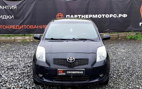 Toyota Yaris III рестайлинг, 2006 год, 469 000 рублей, 2 фотография