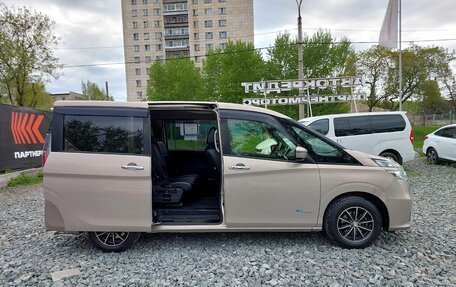 Nissan Serena IV, 2016 год, 1 699 000 рублей, 27 фотография