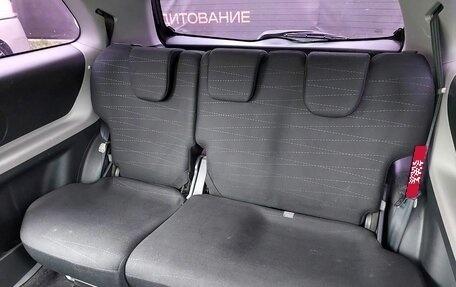Toyota Yaris III рестайлинг, 2006 год, 469 000 рублей, 18 фотография