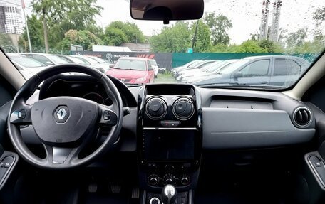 Renault Duster I рестайлинг, 2018 год, 1 329 000 рублей, 10 фотография
