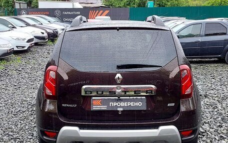 Renault Duster I рестайлинг, 2018 год, 1 329 000 рублей, 6 фотография