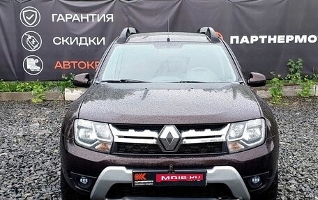 Renault Duster I рестайлинг, 2018 год, 1 329 000 рублей, 2 фотография