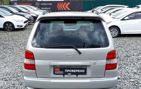 Mazda Demio III (DE), 1999 год, 219 000 рублей, 6 фотография