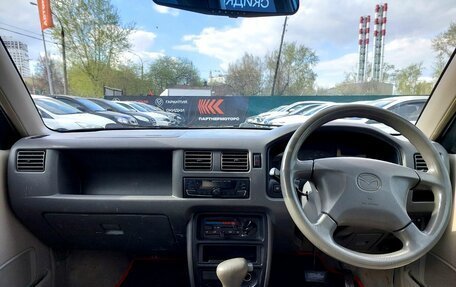 Mazda Demio III (DE), 1999 год, 219 000 рублей, 10 фотография