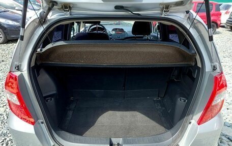 Honda Jazz II рестайлинг, 2012 год, 879 000 рублей, 23 фотография