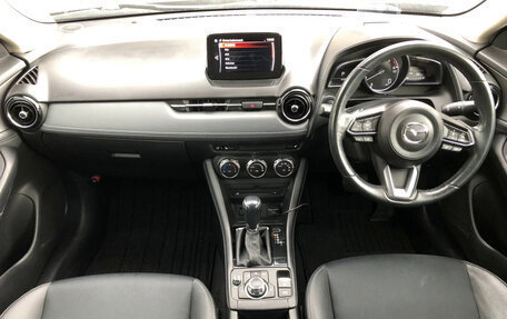 Mazda CX-3 I, 2021 год, 1 346 000 рублей, 19 фотография