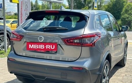 Nissan Qashqai, 2021 год, 2 299 000 рублей, 5 фотография