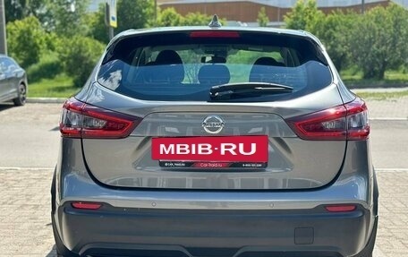 Nissan Qashqai, 2021 год, 2 299 000 рублей, 6 фотография