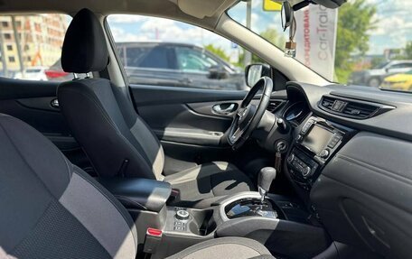 Nissan Qashqai, 2021 год, 2 299 000 рублей, 11 фотография