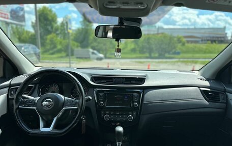 Nissan Qashqai, 2021 год, 2 299 000 рублей, 13 фотография