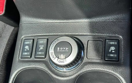 Nissan Qashqai, 2021 год, 2 299 000 рублей, 17 фотография