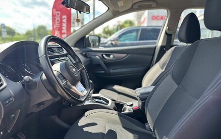 Nissan Qashqai, 2021 год, 2 299 000 рублей, 24 фотография