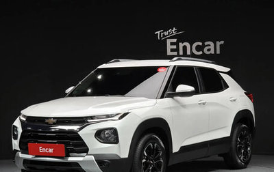 Chevrolet TrailBlazer, 2022 год, 1 541 003 рублей, 1 фотография